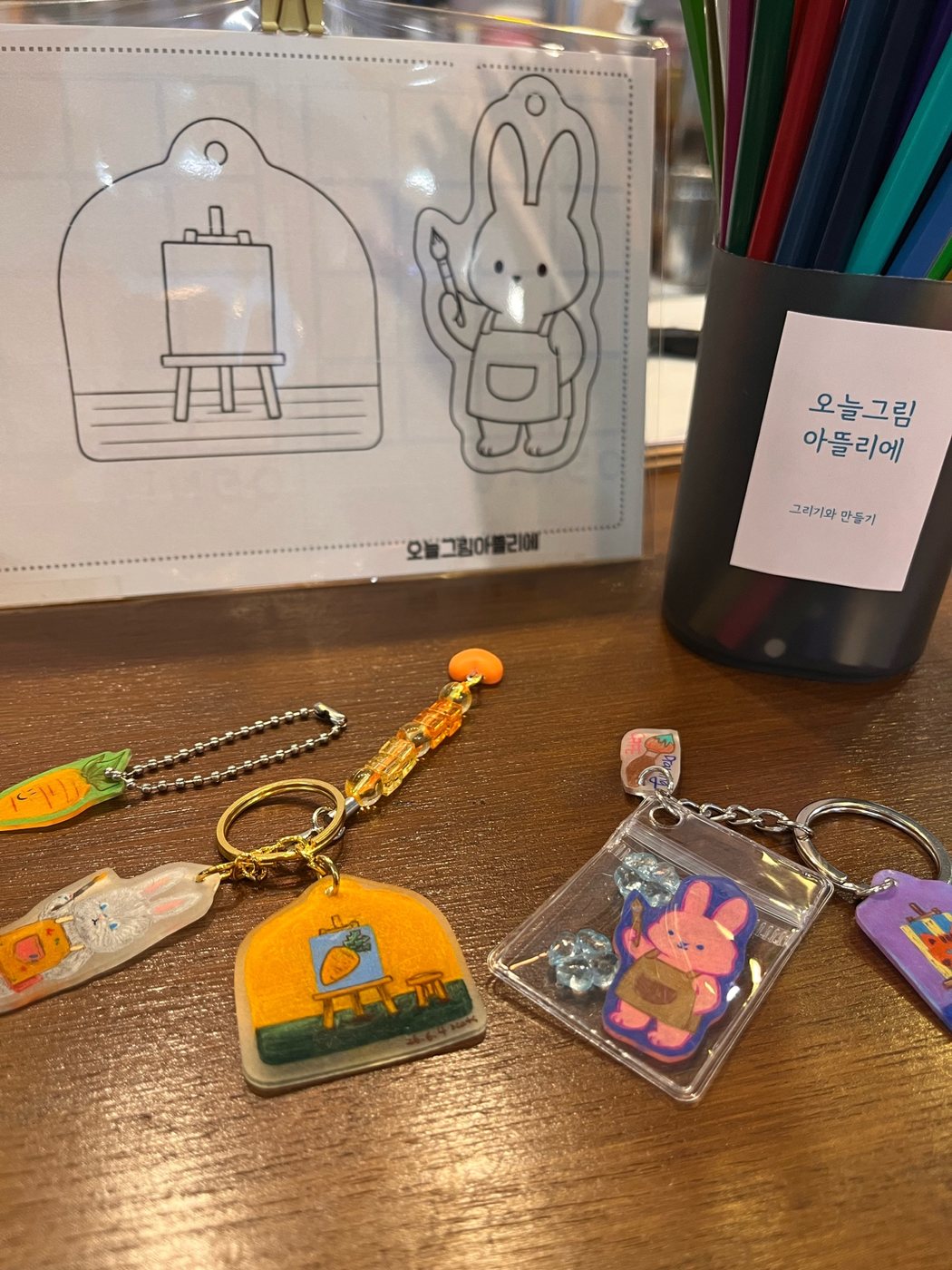 슈링클 체험